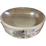 寿司桶 サイズ30cm 3合用 星野工業