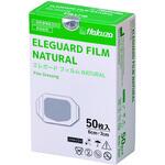 エレガードフィルムNATURAL(ナチュラル) ハクゾウメディカル エレガードフィルムNATURAL(ナチュラル) ハクゾウメディカル