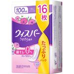 ウィスパーうすさら吸水100cc P&G