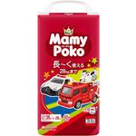 マミーポコパンツビッグ大トミカ・プラレール ユニ・チャーム