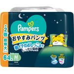 パンパースおやすみパンツ/メガジャンボ P&G パンパースおやすみパンツ/メガジャンボ P&G