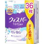 ウィスパーうすさら吸水30cc無香料 P&G
