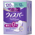 ウィスパ-うすさら安心120cc P&G
