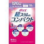 ポイズ肌ケアパッド超スリム&コンパクト多い時も安心用 日本製紙クレシア ポイズ肌ケアパッド超スリム&コンパクト多い時も安心用 日本製紙クレシア