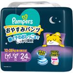 パンパースおやすみパンツ/スーパ-ジャンボ P&G パンパースおやすみパンツ/スーパ-ジャンボ P&G