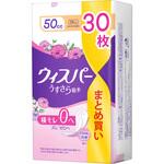 ウィスパーうすさら吸水50cc P&G