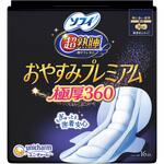 ソフィ超熟睡おやすみプレミアム 極厚360 ユニ・チャーム