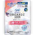 ソフィはだおもいオーガニックコットン極うすスリム多い夜用290 ユニ・チャーム