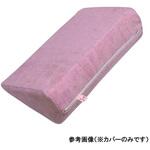 超通気サーティパッド400替えカバー カリーナパープル 豊通オールライフ 超通気サーティパッド400替えカバー カリーナパープル 豊通オールライフ