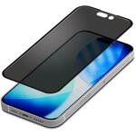 iPhone 17/17 Pro/16 Pro用 液晶全面保護ガラス 角割れ防止フレーム Dragontrail [180°のぞき見防止] PGA