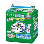 新サルバ安心Wフィット M(10枚×4袋) ケース 白十字 新サルバ安心Wフィット M(10枚×4袋) ケース 白十字