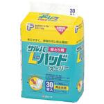 PUサルバ パッドスーパー Lパッド(30枚×4袋) 白十字 PUサルバ パッドスーパー Lパッド(30枚×4袋) 白十字