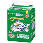 新サルバ安心Wフィット L(9枚×4袋) ケース 白十字 新サルバ安心Wフィット L(9枚×4袋) ケース 白十字