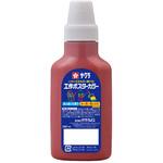 工作ポスターカラー240ml サクラクレパス