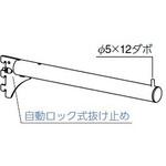 フェイスアウトブラケット25Φ ROYAL(ロイヤル)[建築金物]