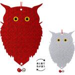 鳥よけ こっちくんな!バードさん キラキラずんぐりフクロウ 鈴付き 赤・銀モデル ZATTA 鳥よけ こっちくんな!バードさん キラキラずんぐりフクロウ 鈴付き 赤・銀モデル ZATTA