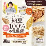 ミライパウダー 納豆+乳酸菌 ビタットジャパン