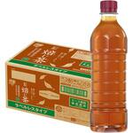 ほうじ茶 緑(りょく) 500ml×24本 ラベルレス アイリスオーヤマ