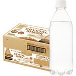 強炭酸水レモン CRYSTAL SPARK 500ml×24本 ラベルレス アイリスオーヤマ
