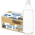 強炭酸水 CRYSTALSPARK 500ml×24本  ラベルレス アイリスオーヤマ