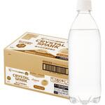 富士山の強炭酸水レモン 500ml×24本 ラベルレス アイリスオーヤマ