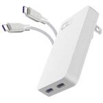 SP NovaPort SLIM DUOII 45W ホワイト CIO SP NovaPort SLIM DUOII 45W ホワイト CIO