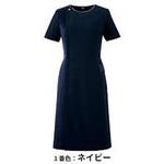 ワンピース en joie (アンジョア) (旧:JOIE(ジョア)) ワンピース en joie (アンジョア) (旧:JOIE(ジョア))