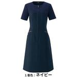 ワンピース en joie (アンジョア) (旧:JOIE(ジョア)) ワンピース en joie (アンジョア) (旧:JOIE(ジョア))