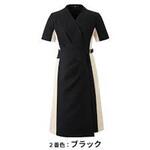ワンピース en joie (アンジョア) (旧:JOIE(ジョア)) ワンピース en joie (アンジョア) (旧:JOIE(ジョア))
