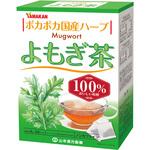 よもぎ茶 山本漢方