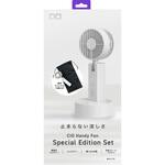 SP CIO Handy Fan ホワイト CIO SP CIO Handy Fan ホワイト CIO