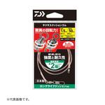 サクサスクッションゴム DAIWA(ダイワ)[船舶用品・漁業資材]