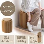 机上ラック 中棚付き サンワダイレクト