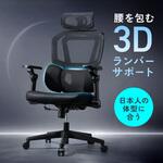 フットレスト 3WAY サンワダイレクト フットレスト 3WAY サンワダイレクト