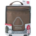おかず容器付き 保冷おにぎりケース 2個用 ブラウン トルネ