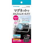 MagSafe対応 車載用スマホスタンド 吸盤式 ブラック 多摩電子