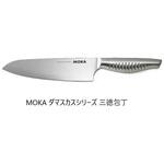MOKA ダマスカスシリーズ サンクラフト MOKA ダマスカスシリーズ サンクラフト