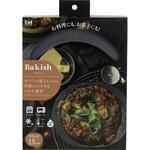 Bakish マルチ焼型ラウンド 15cm 貝印 Bakish マルチ焼型ラウンド 15cm 貝印