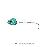 船タチウオテンヤSS リズム 40号ノーマル ミラー DAIWA(ダイワ)[船舶用品・漁業資材]