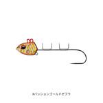 船タチウオテンヤSS リズム 50号ノーマル ミラー DAIWA(ダイワ)[船舶用品・漁業資材]