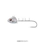 船タチウオテンヤSS リズム 50号ミドル DAIWA(ダイワ)[船舶用品・漁業資材]