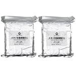 Hydro Clean PRO イオン交換樹脂パック Hydro Clean PRO