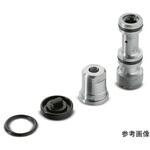 ノズルキット 2.640シリーズ ケルヒャー