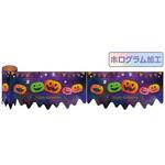 かんたんロール幕(ホログラム加工)キラキラ光る!ハロウィン アルファ[販促]