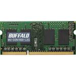 法人向け(白箱)6年保証 PC3L-12800 DDR3 SDRAM S．O．DIMM 低電圧 BUFFALO(バッファロー)