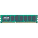 法人向け(白箱)6年保証 PC3-12800 DDR3 SDRAM DIMM BUFFALO(バッファロー)