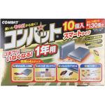 コンバット 1年いなくなる スマートタイプ 金鳥(KINCHO)