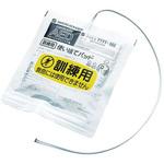 YZ-061H5 AEDトレーニングユニット 訓練用パッド 日本光電工業