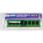 ddr3 pc3-12800