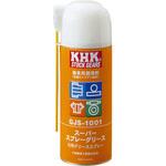 GJS-1001 KHK スプレー KHK(小原歯車工業)